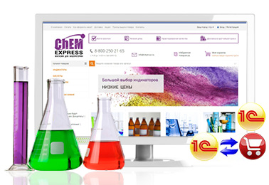 ChemExpress, интернет-магазин лабораторной химии, посуды и аксессуаров, Уфа