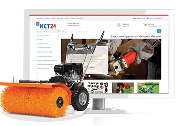 ИСТ24, интернет-магазин инструмента и строительной техники, Москва